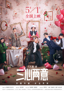 免播放器在线观看